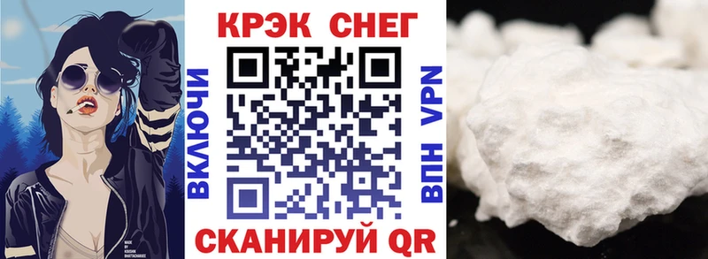 Cocaine 99%  Остров 