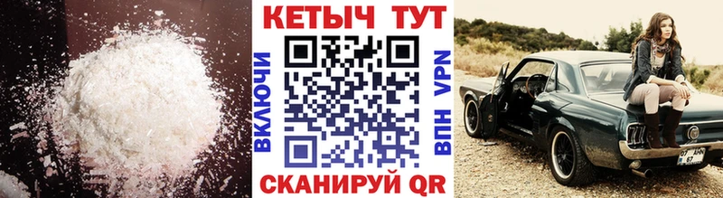даркнет сайт Остров КЕТАМИН ketamine