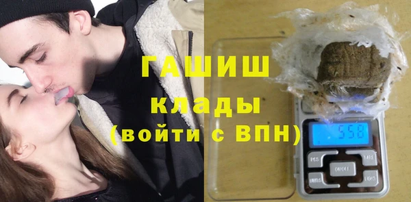 мефедрон мука Наволоки