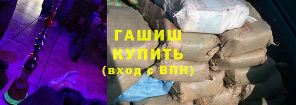 MDMA Premium VHQ Среднеколымск