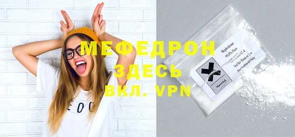 героин Навашино