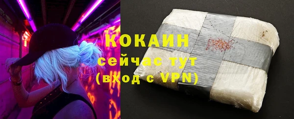 jwh Бабаево