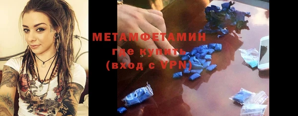 дмт Надым