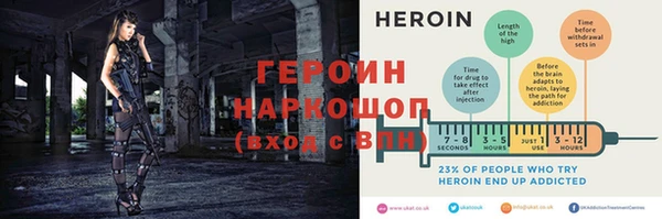 меф VHQ Аша
