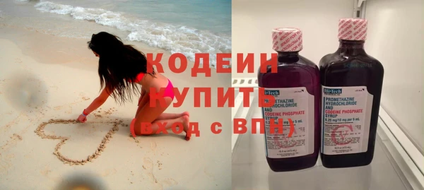 героин Навашино