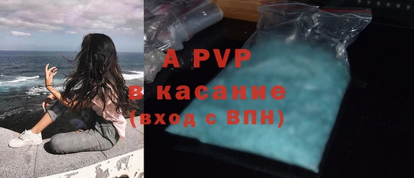 наркотики Михайловка
