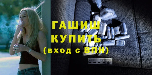 дмт Надым