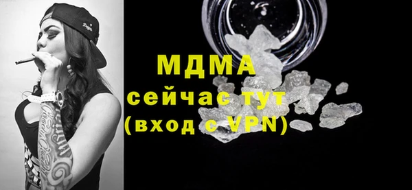 героин Навашино