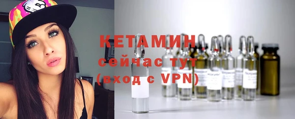 бутик Михайлов