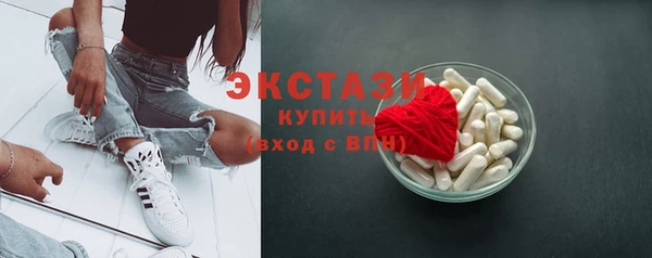 каннабис Сретенск