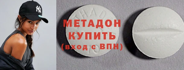 дмт Надым