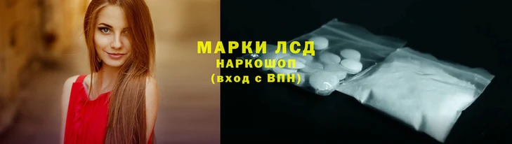 бутик Михайлов
