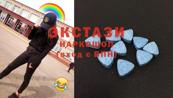 дмт Надым