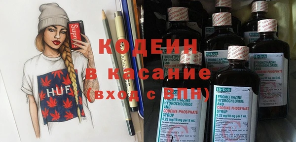 дмт Надым
