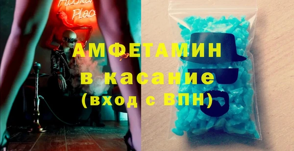 бутик Михайлов