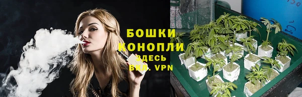 героин Навашино
