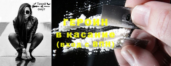 меф VHQ Аша