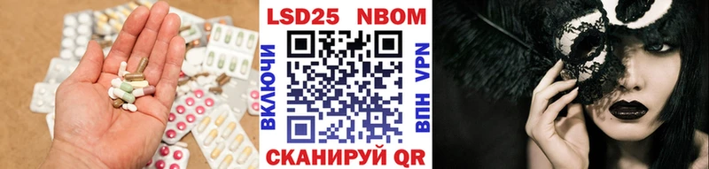 OMG зеркало  Остров  Лсд 25 экстази ecstasy 