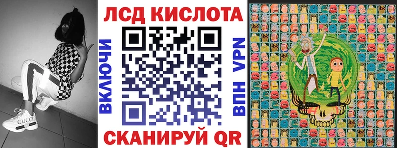 Марки NBOMe 1500мкг  shop формула  Остров  купить наркотик 