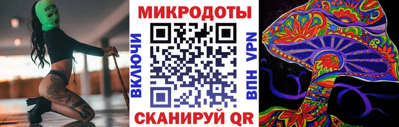 Псилоцибиновые грибы MAGIC MUSHROOMS Остров