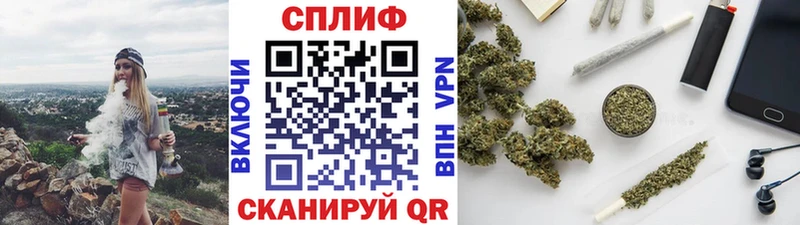 mega зеркало  Остров  Бошки марихуана LSD WEED  закладка 